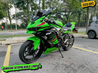 Kawasaki Ninja ZX-25R