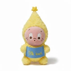 23cm Kawaii Twinkle Twinkle OK Book Plush Toy