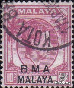 1945 Straits Settlements BMA Malaya 10c Stamp