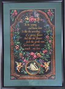 "Romance in Bloom" – Framed Art Print