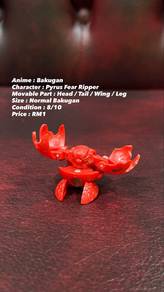 Bakugan Pyrus Fear Ripper Toy Figurine