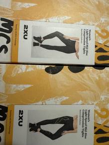 2XU MCS Tight Compresion