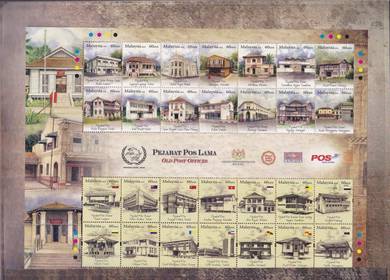 Mint Stamp Sheet Post Office Malaysia 2010