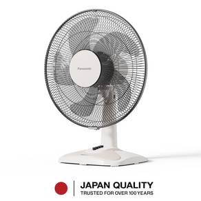 Panasonic 16" Table Fan FMN40JVBNH BEIGE