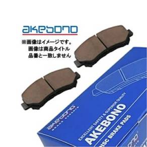 Akebono Brake Pads for Toyota Honda Mazda Subaru