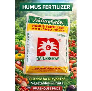 Baja Humus | Organic Fertilizer