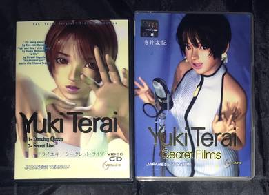 2 YUKI TERAI VCD VIDEO Cd (JAPANESE VERSION)