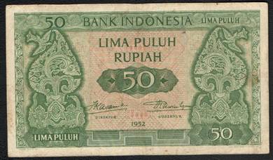 Indonesia 50 Rupiah 1952 Cultural 3 letters OOT