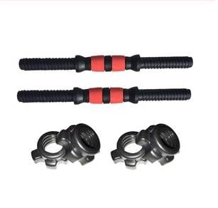 50CM Dumbbell Bar Barbell Bar Portable Fitness