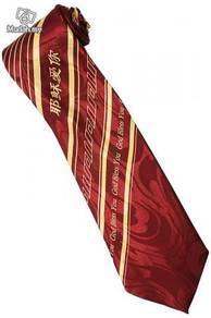 I Love Jesus God Bless You Christmas Neck Tie