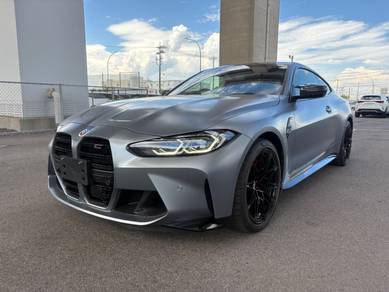 2023 BMW M4 COMPETITION M xDRIVE