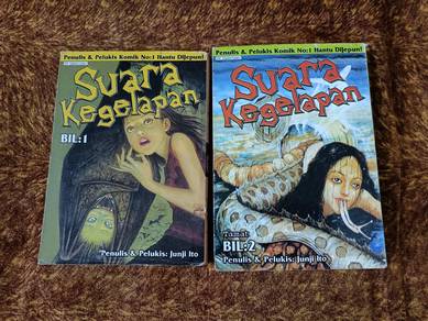 Buku Suara Kegelapan Vol 1,2
Junji Ito