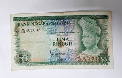 Sekeping duit lama RM5 Malaysia 