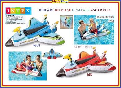Swim Pool Ride-On Float GUN AIR PLANE. PELAMPUNG