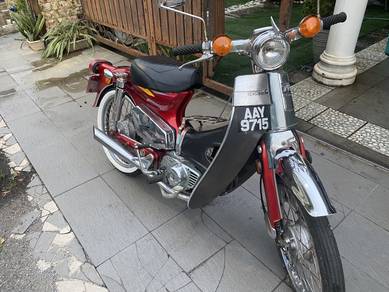 Honda C70