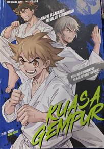 Karate And Taekwondo
