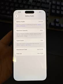 iPhone 16 plus 128GB