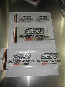 Mugen Power Sticker B FL5 FK8 GK5 FD2 EK9 DC2 EG6