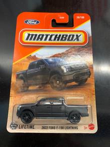 Matchbox 2022 Ford F-150 Lightning