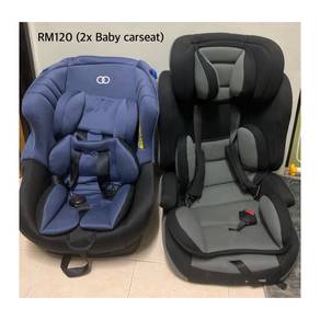 Baby Walker Baby Chair Baby Car Seat