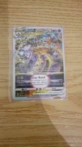 Pokemon TCG Mewtwo VSTAR GG44/GG70 Crown Zenith Or