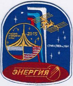 Soyuz TMA-16M Altair Russia Human Space Patch
