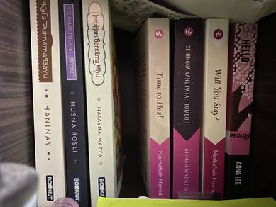 Bookiut and Iman publication
