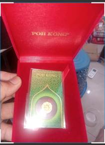 emas 1/4 dinar 1.0625 gram