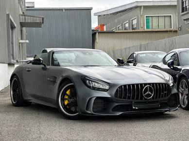 2021 Mercedes Benz AMG GT GT R