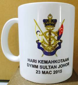 Commemorative mug Sultan Ibrahim coronation 