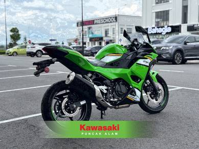Kawasaki Ninja 500 SE
