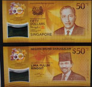 Collection Noted Sg & Brunei 纪念钞 50Dollar