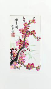 Watercolor Plum Blossoms – Framed with Seal