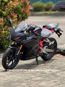 Honda CBR250RR