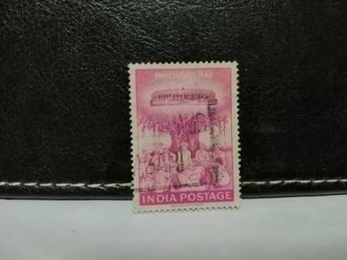 1962 India Stamp Panchayati Parliament Building