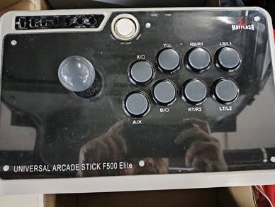 Arcade Stick F500 Elite