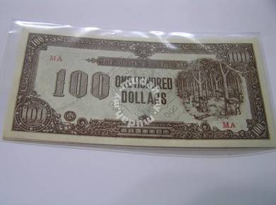 Japan Malaya JIM 100 dollars Rubber Tappers 1942