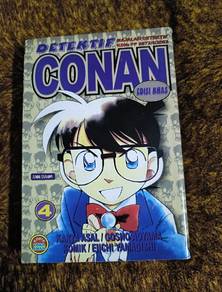 Detektif Conan Edisi Khas Jilid 4
