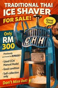 Traditional Thai Ice Shaver Manual CCH