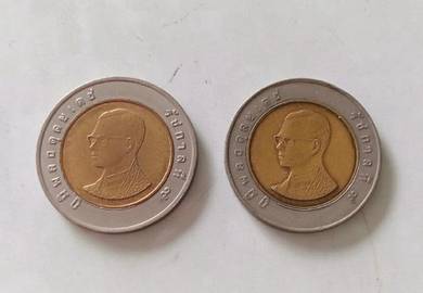 Thailand 10 Baht Coin 2 pcs,