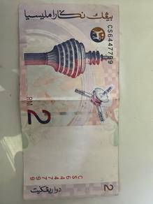 Rm2 tanda tangan Aishah