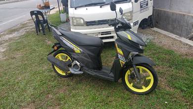 Yamaha EGO AVANTIZ