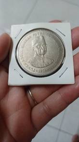 Tunku Abdul Rahman 5 Ringgit Coin