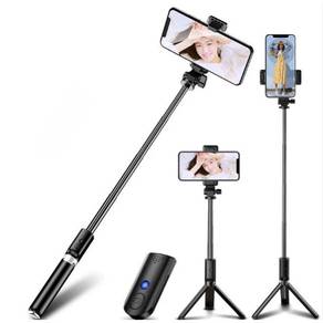 360° Rotate 3 in 1 Bluetooth Selfie Stick