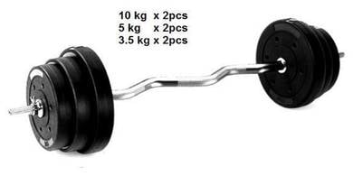 40Kg Set Ez Curl Bar with Weight Plates