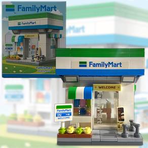 FamilyMart Building blocks (Malaysia 8th Anniversa
