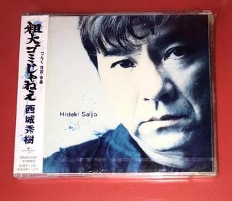 HIDEKI SAIJO SINGLES Cd (JAPAN)