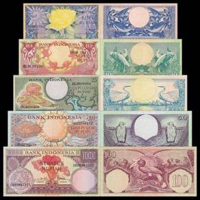 Indonesia Banknote set of 5 1959 mixed