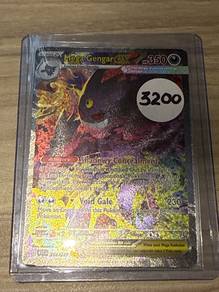 Pokémon Mega Gengar EX