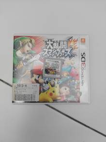 Nintendo 3ds and ds cartridges 